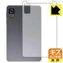 キズ自己修復保護フィルム Alphawolf APad1 (背面用) 日本製 自社製造直販(2)