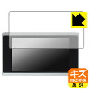 キズ自己修復保護フィルム SZBOX JX5 / MeenHong JX5 日本製 自社製造直販(2)