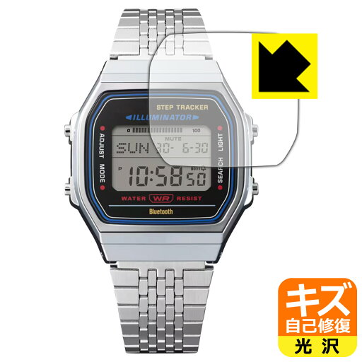 キズ自己修復保護フィルム CASIO Collection ABL-100WE / ABL-100WEG 日本製 自社製造直販 キズ自己修復保護フィルム CASIO Collection ABL-100WE / ABL-100WEG 日本製 自社製造直販