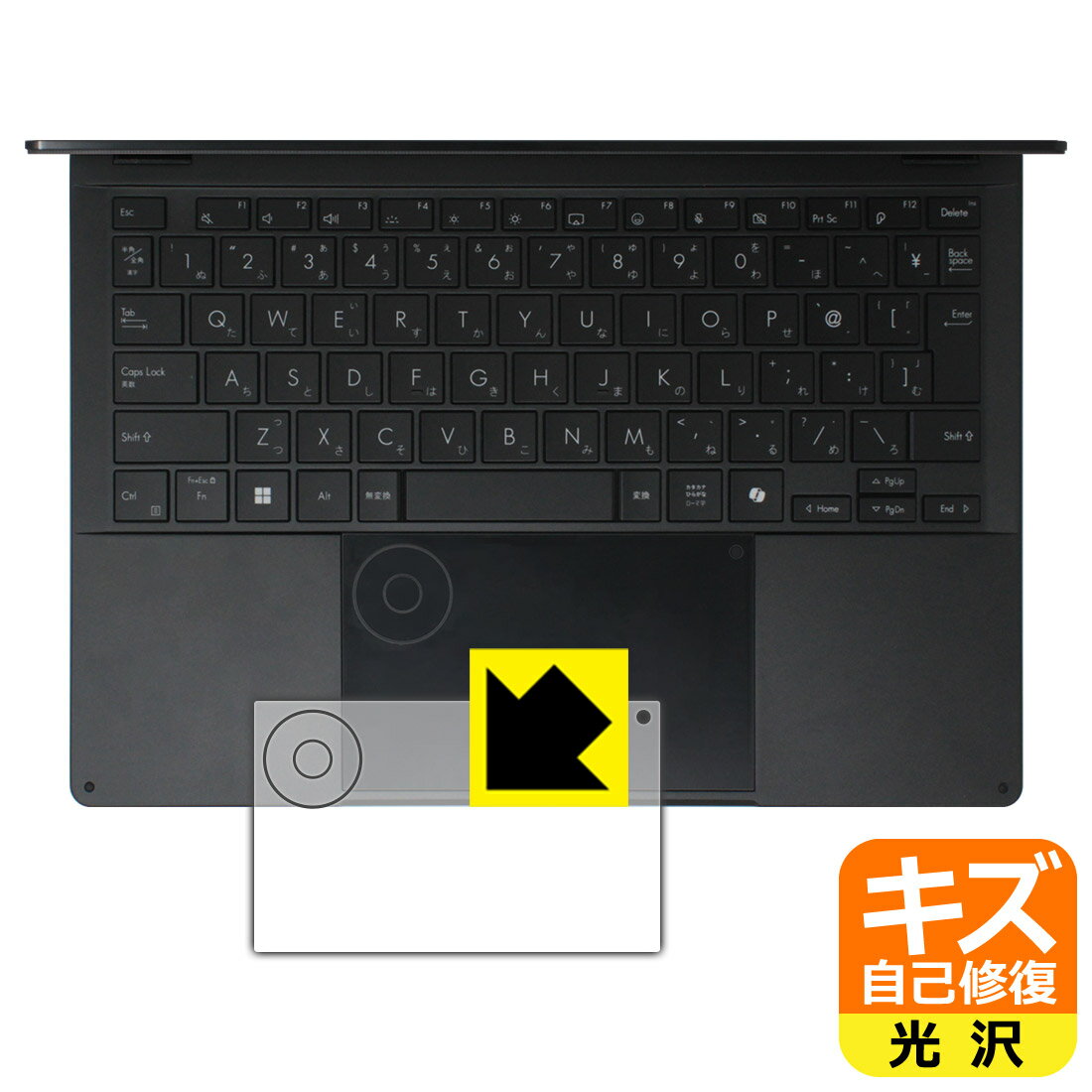 PDA˼㤨֥ʽݸե ASUS ProArt PX13 (HN7306WI/HN7306WV åѥå  ¤ľΡפβǤʤ1,131ߤˤʤޤ