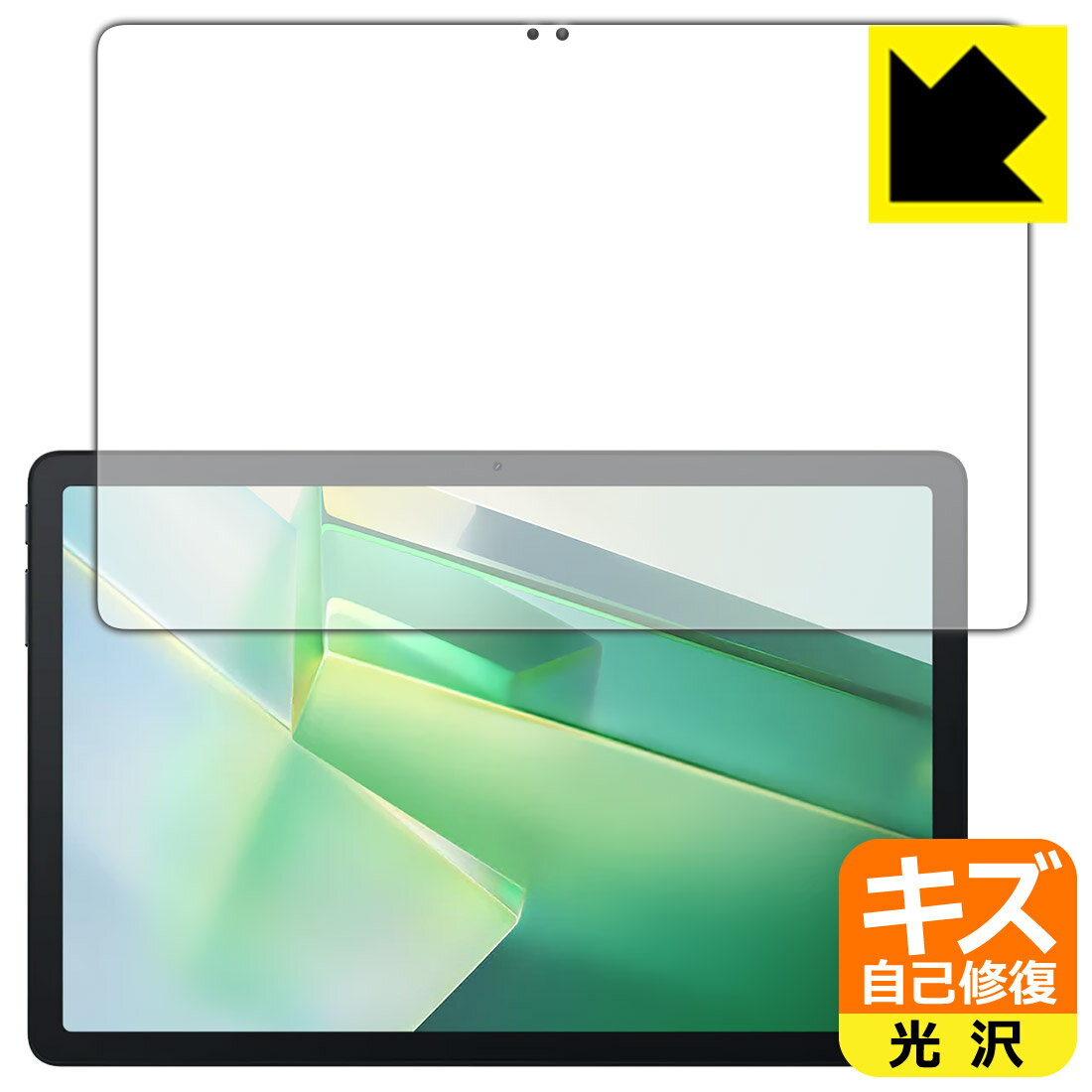 キズ自己修復保護フィルム Blackview Tab 90 WiFi / Tab 9 WiFi 日本製 自社製造直販