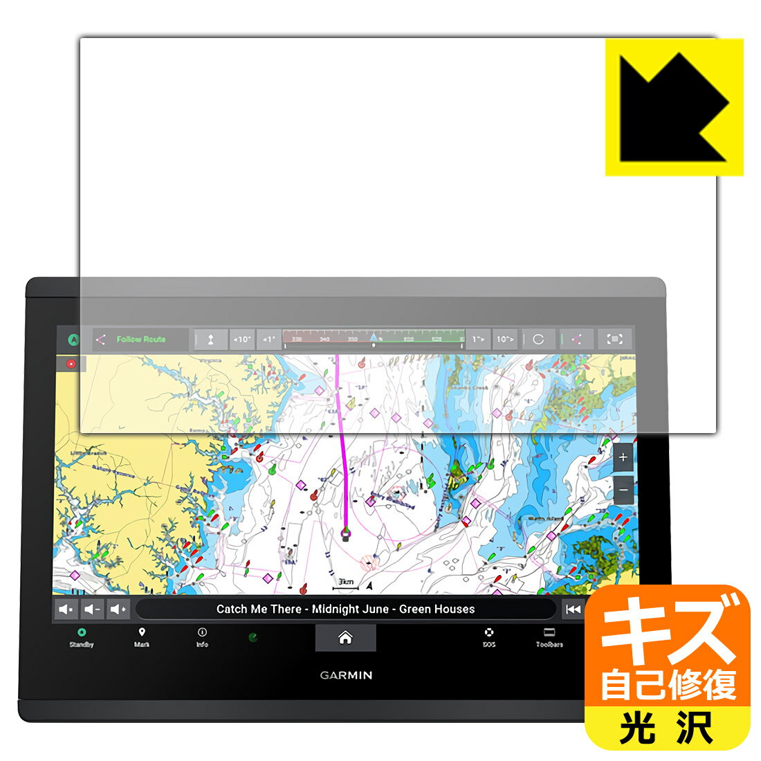 キズ自己修復保護フィルム GARMIN GPSMAP 1623xsv / 1623 日本製 自社製造直販