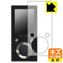 キズ自己修復保護フィルム GREEN HOUSE kana BT (GH-KANABTS16) 日本製 自社製造直販