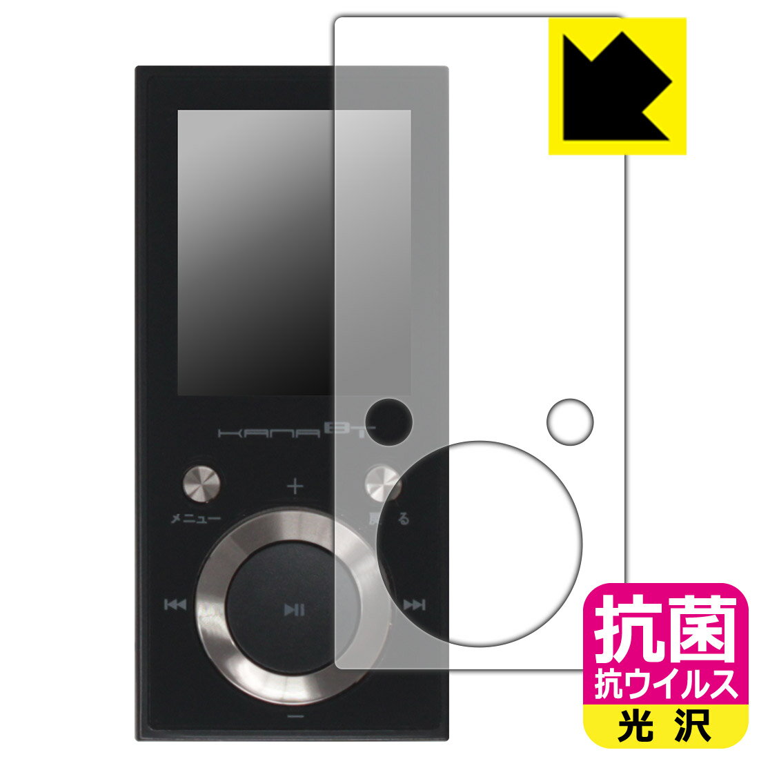  륹  ݸե GREEN HOUSE kana BT (GH-KANABTS16)  ¤ľ