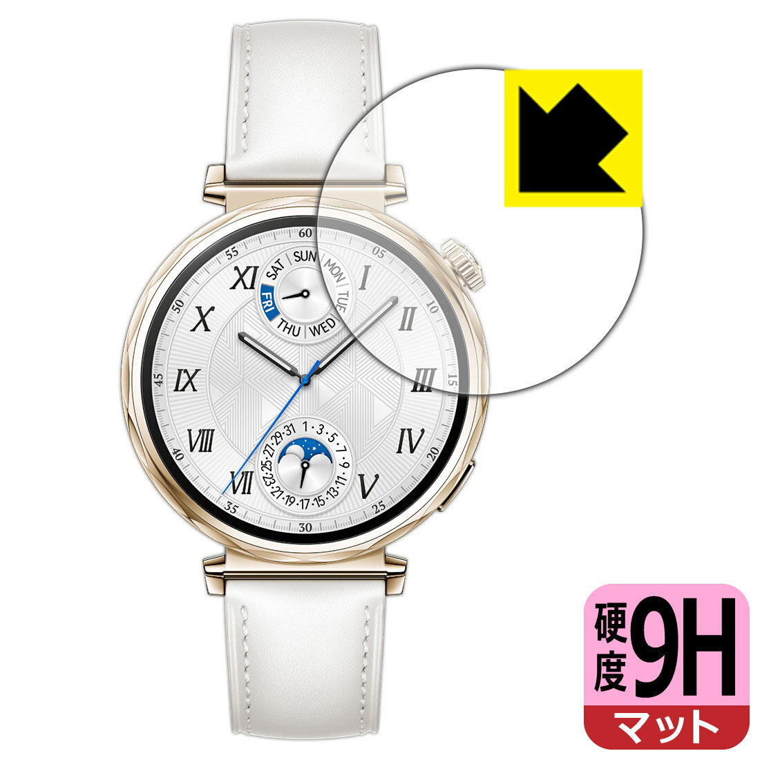 9H高硬度【 反射低減 】保護フィルム HUAWEI WATCH GT 5 【 ケースサイズ 41mm用 】 日本製 自社製造直販