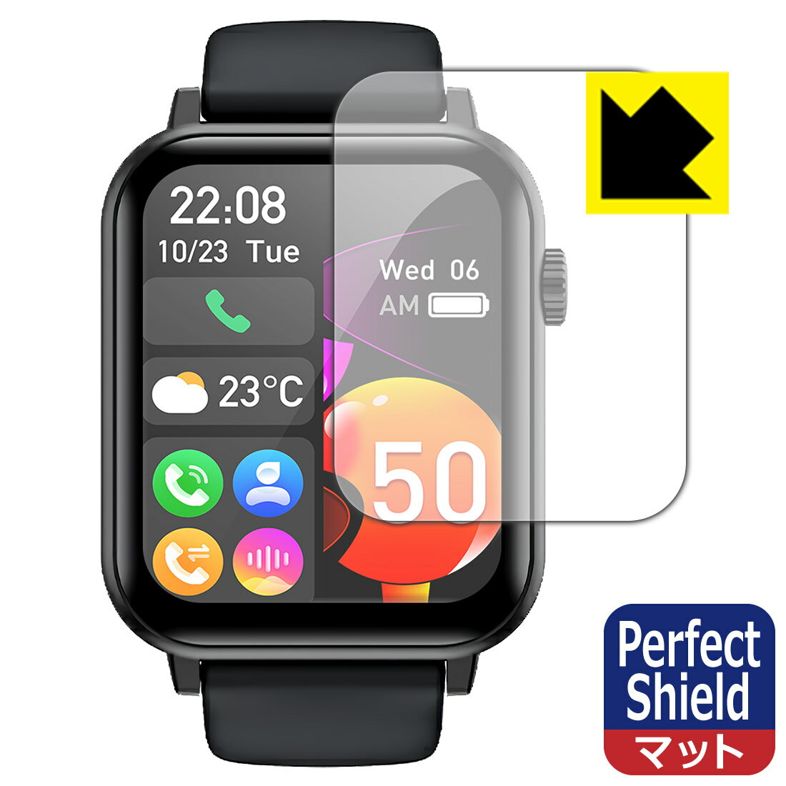 Perfect Shield【 反射低減 】保護フィルム Nexmora スマートウォッチ F18 日本製 自社製造直販