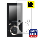 Perfect Shield【 反射低減 】保護フィルム GREEN HOUSE kana BT (GH-KANABTS16) 日本製 自社製造直販