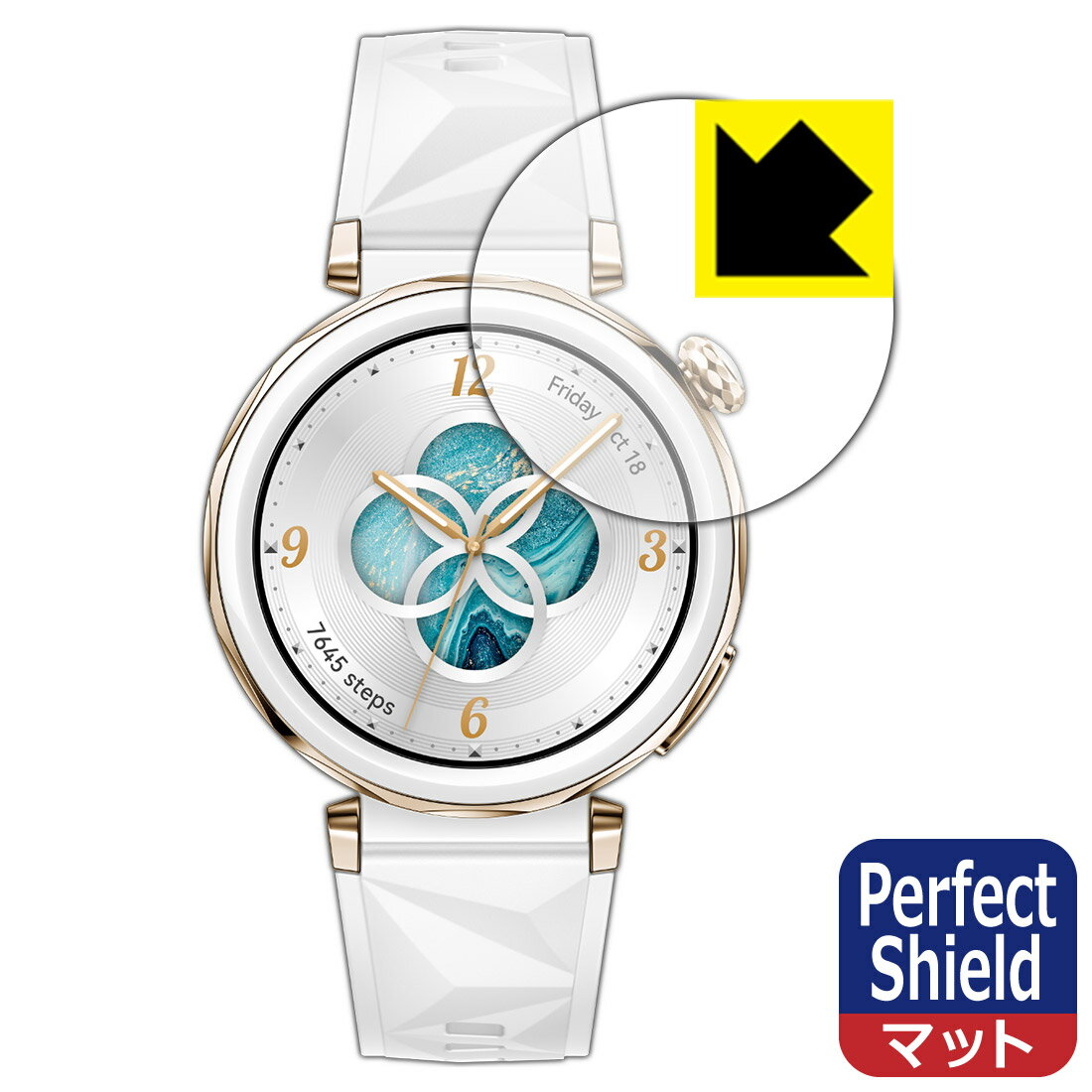 Perfect Shield【 反射低減 】保護フィルム HUAWEI WATCH GT 5 Pro 【 ケースサイズ 42mm用 】 (3枚セット) 日本製 自社製造直販