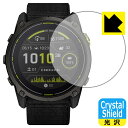 Crystal Shield【 光沢 】保護フィルム GARMIN Enduro 3 日本製 自社製造直販