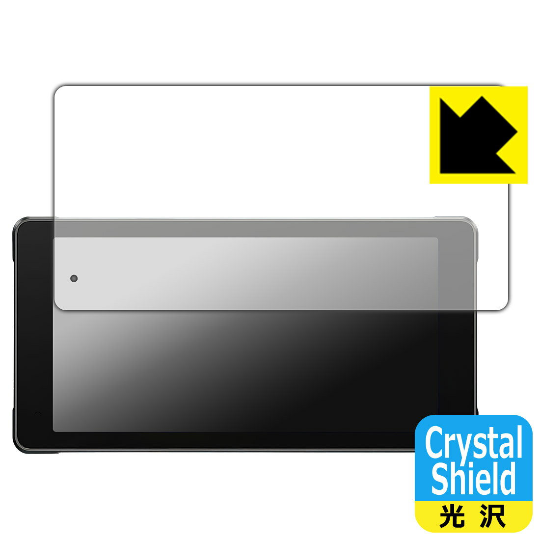 Crystal Shield【 光沢 】保護フィルム Volam 5.5インチ バイク用 ディスプレイオーディオ RC12 日本製 自社製造直販