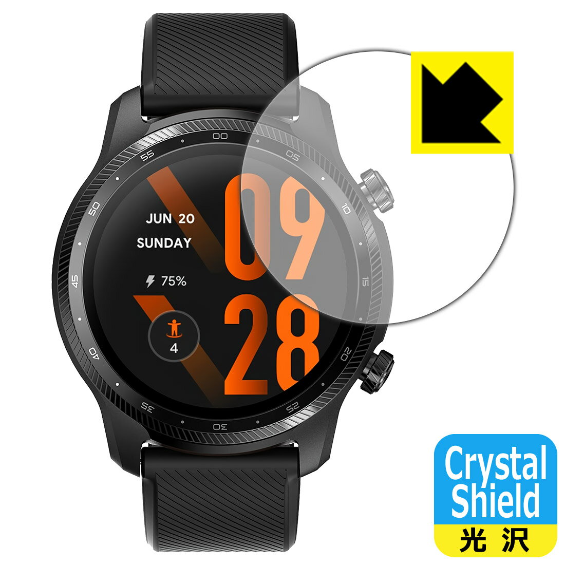 Crystal Shield【 光沢 】保護フィルム TicWatch Pro 3 Ultra GPS 日本製 自社製造直販
