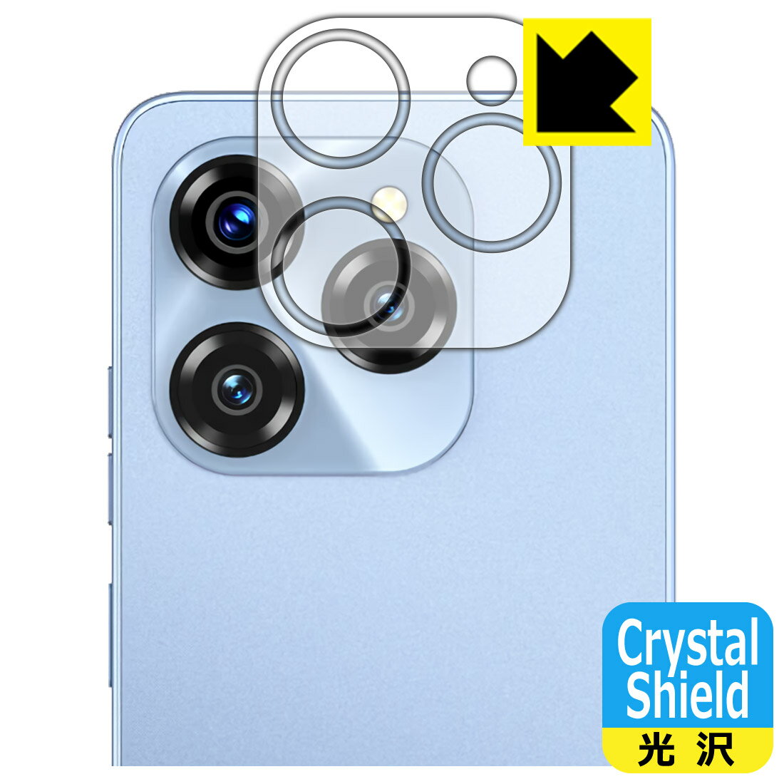 PDA˼㤨Crystal Shield  ݸե OUKITEL C50 (  ¤ľΡפβǤʤ660ߤˤʤޤ