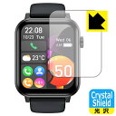 Crystal Shield【 光沢 】保護フィルム Nexmora スマートウォッチ F18 (3枚セット) 日本製 自社製造直販