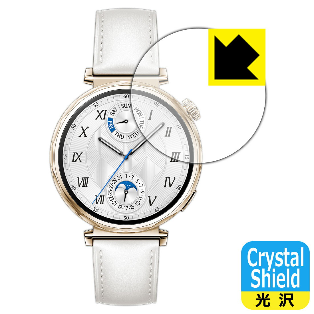 Crystal Shield【 光沢 】保護フィルム HUAWEI WATCH GT 5 【 ケースサイズ 41mm用 】 (3枚セット) 日本製 自社製造直販