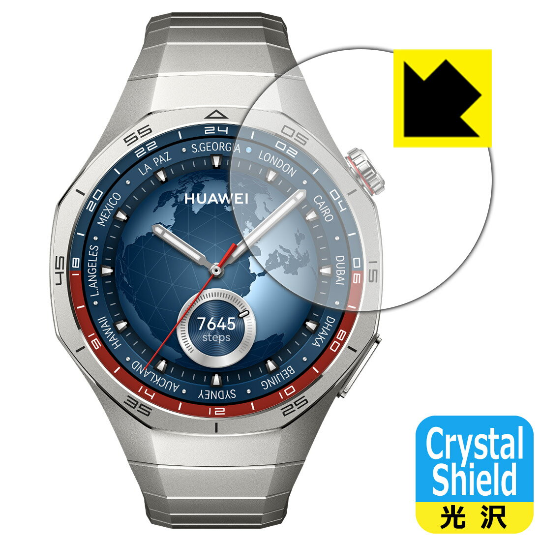 Crystal Shield【 光沢 】保護フィルム HUAWEI WATCH GT 5 Pro 【 ケースサイズ 46mm用 】 日本製 自社製造直販