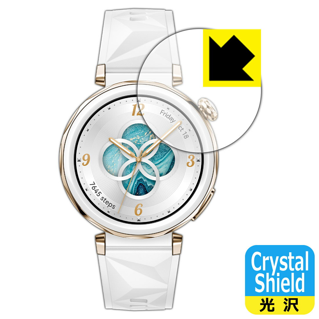 Crystal Shield【 光沢 】保護フィルム HUAWEI WATCH GT 5 Pro 【 ケースサイズ 42mm用 】 日本製 自社製造直販