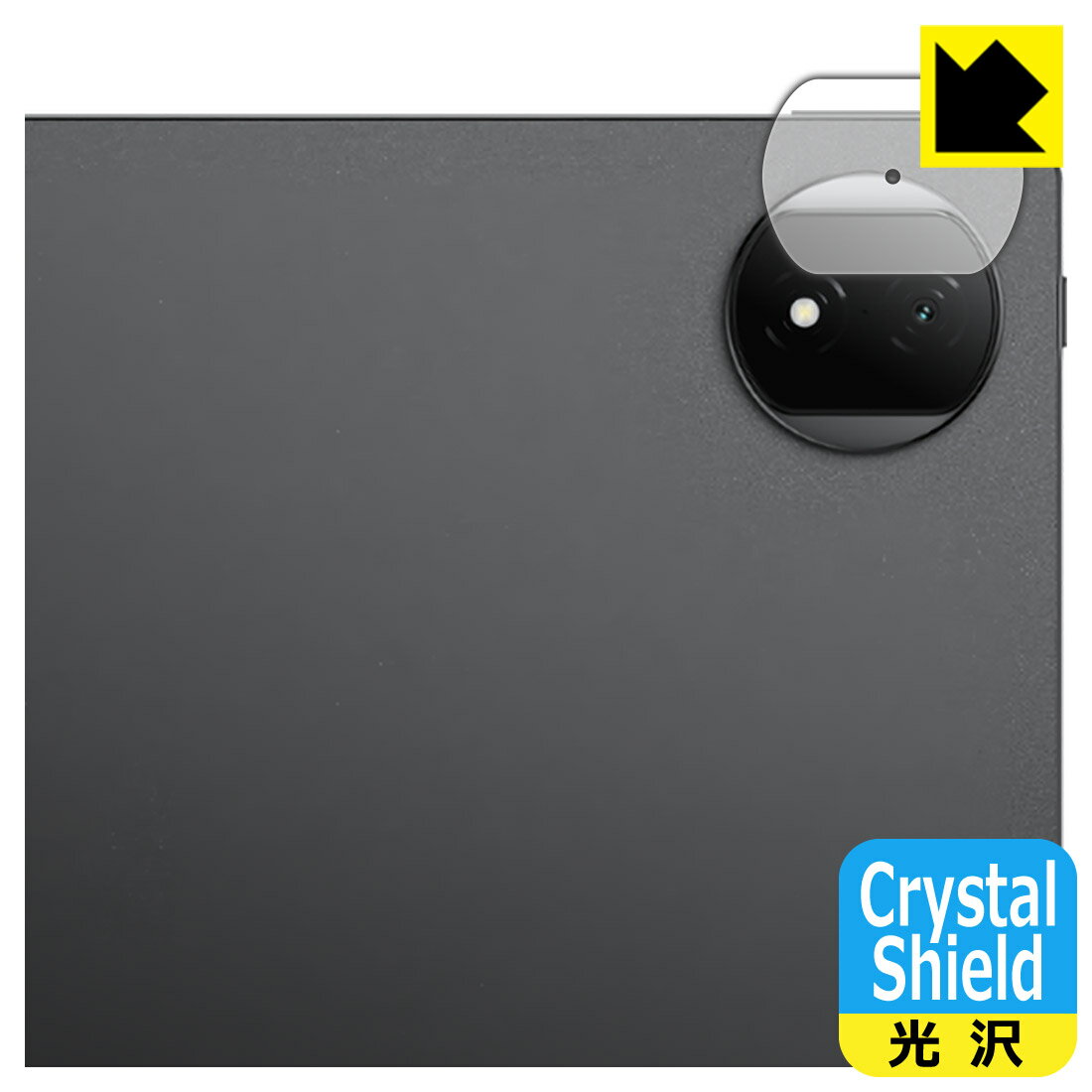 Crystal Shield�� ���� ���ݸ�ե���� Honor MagicPad 2 (�����������) ������ ������¤ľ��