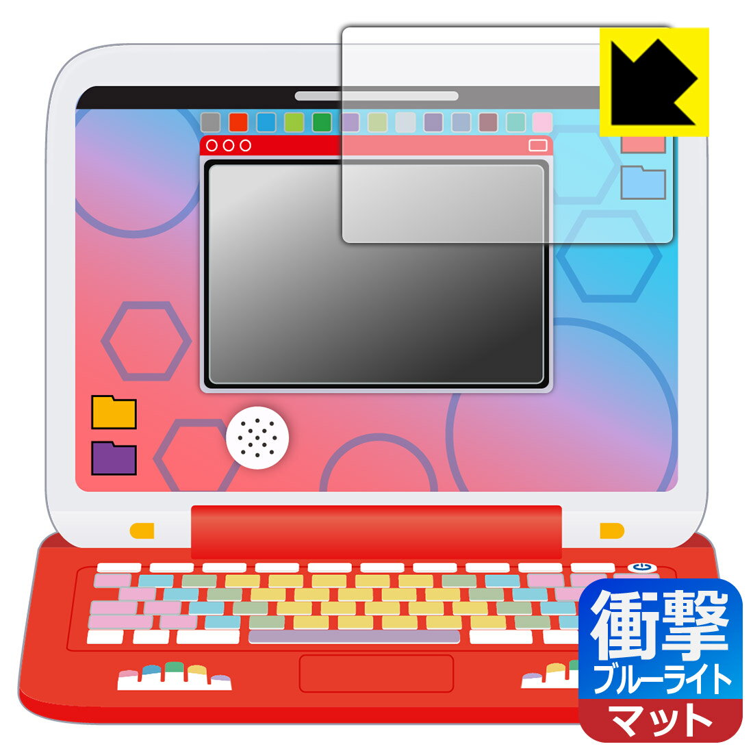 Amazon | ポケットモンスター ポケモン ピカッとアカデミー