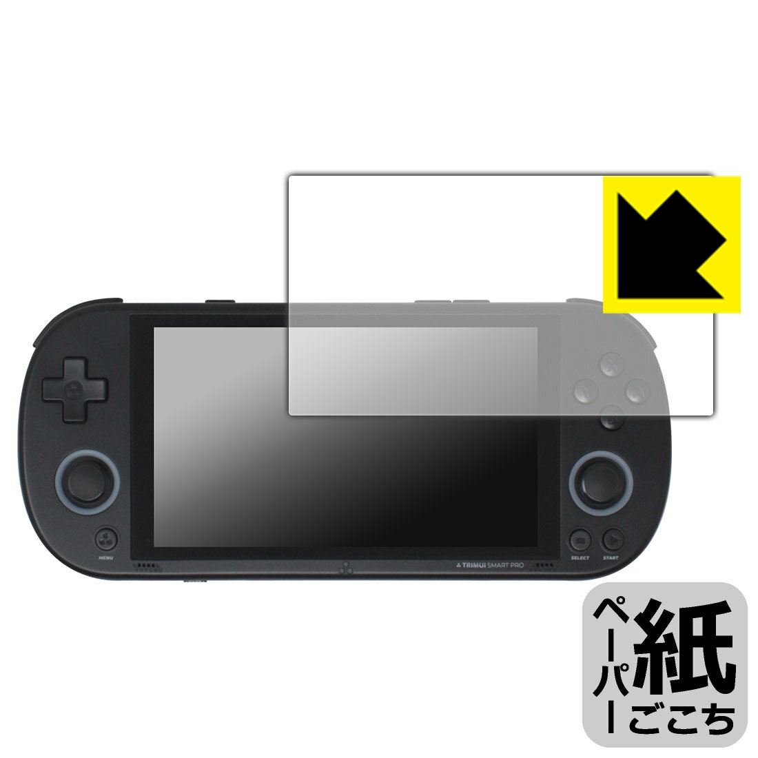 PDA˼㤨֥ڡѡ饤ݸե TRIMUI SMART PRO  ¤ľΡפβǤʤ998ߤˤʤޤ