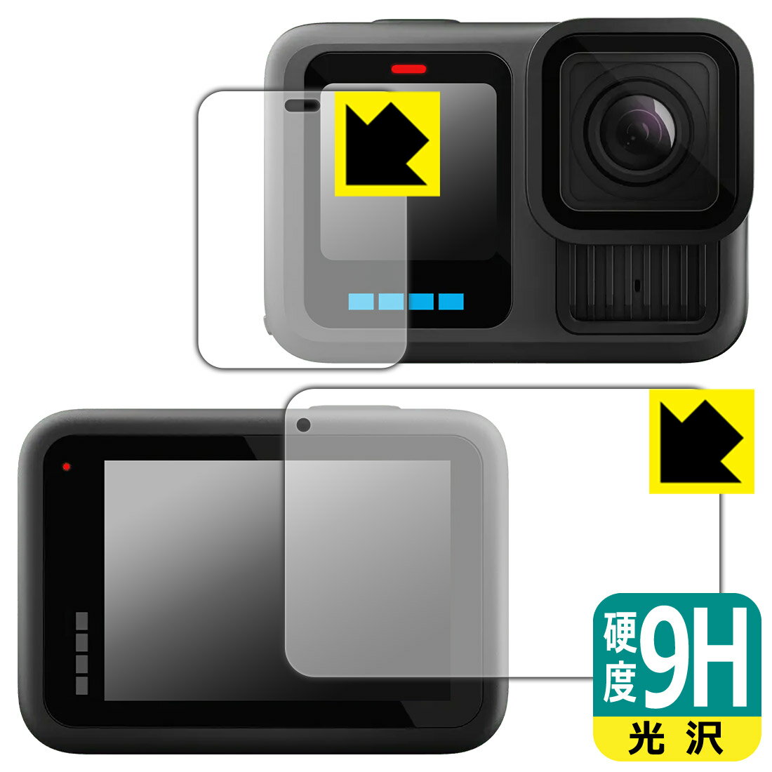 9H����١� ���� ���ݸ�ե���� GoPro HERO13 Black (�ᥤ����/������) ������ ������¤ľ��