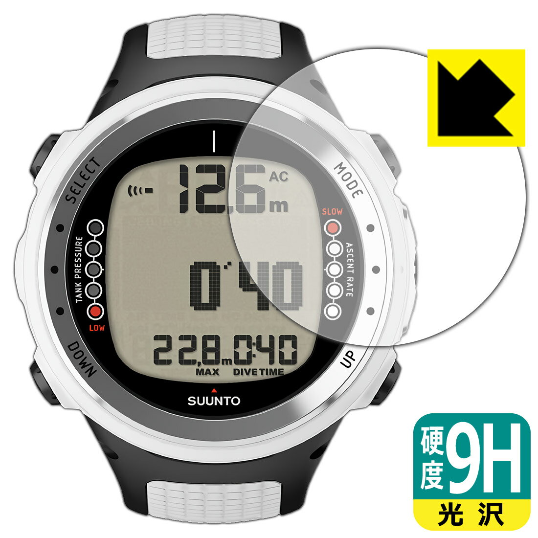 9H高硬度【 光沢 】保護フィルム SUUNTO D4i 日本製 自社製造直販