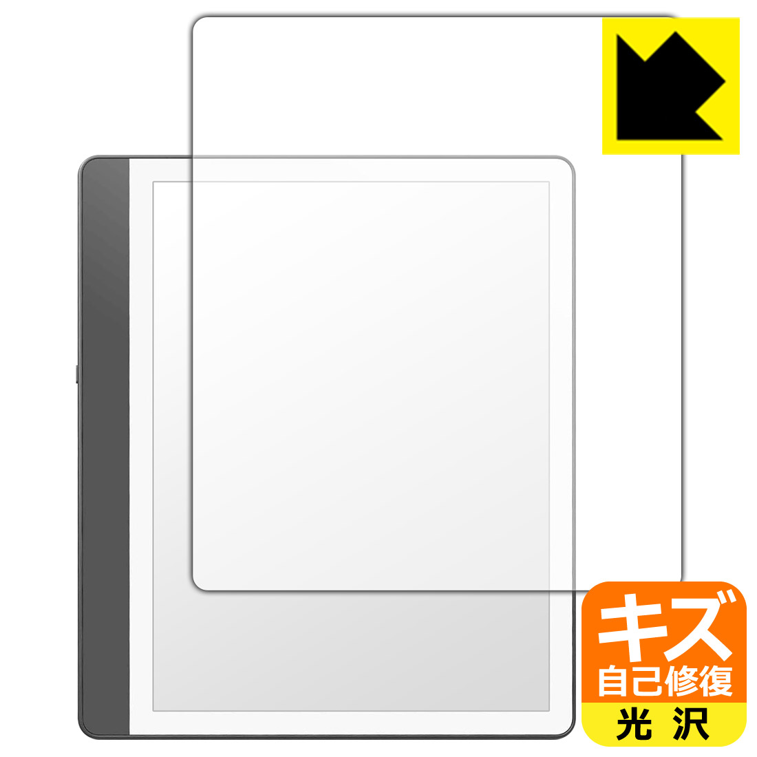 対応機種●対応機種 : amazon Kindle Scribe (第1世代・2022年モデル) / Kindle Scribe Notebook Design (第1世代・2024年モデル)専用の商品です。●製品内容 : 画面用フィルム1枚・クリーニングワイプ1個●特殊なキズ自己修復層が細かなキズを修復！傷がついても時間が経つと自然に直ります。『キズ自己修復の保護フィルム』●安心の国産素材を使用。日本国内の自社工場で製造し出荷しています。 ★貼り付け失敗交換サービス対象商品★ 国内自社工場製造・発送だからできる 安心の製品保証とサポート ■製品保証 お届けした製品が誤っていたり、不具合があった場合などには、お届けから1ヶ月以内にメールにてお問い合わせください。交換等対応させていただきます。[キャンセル・返品（返金・交換）について] ■■貼り付け失敗時の交換サービス■■貼り付けに失敗しても1回だけ無償交換ができます。(失敗したフィルムをお送りいただき、新品に無償交換します。往復の送料のみお客様にご負担をお願いいたします。詳しくは製品に同封の紙をご確認ください) ■■保護フィルム貼り付け代行サービス■■保護フィルムの貼り付け作業に自信がない方には、PDA工房で貼り付け作業を代行いたします。(PDA工房の保護フィルムのみが対象です。詳しくは製品に同封の紙をご確認ください) キズ自己修復保護フィルム 素材説明 ■特殊なキズ自己修復層が細かな傷を修復！表面についた細かいスリ傷が自然に消える特殊な加工がされたフィルムです。キズがついても瞬間的に消えます。機器を鞄に入れることが多い方や、ツメなどのキズが気になる方へおすすめです。※自己修復層を超えたキズは直りません。■高級感あふれる光沢と画質を損なわない透明度！貼っていることを意識させないほどの高い透明度に、高級感あふれる光沢・クリアな仕上げとなります。動画視聴や画像編集など、機器本来の発色を重視したい方におすすめです。■気泡の入りにくい特殊な自己吸着タイプ接着面は気泡の入りにくい特殊な自己吸着タイプです。素材に柔軟性があり、貼り付け作業も簡単にできます。また、はがすときにガラス製フィルムのように割れてしまうことはありません。貼り直しが何度でもできるので、正しい位置へ貼り付けられるまでやり直すことができます。■安心の日本製最高級グレードの国産素材を日本国内の弊社工場で加工している完全な Made in Japan です。安心の品質をお届けします。 【ポスト投函送料無料】商品は【ポスト投函発送 (追跡可能メール便)】で発送します。お急ぎ、配達日時を指定されたい方は以下のクーポンを同時購入ください。【お急ぎ便クーポン】　プラス110円(税込)で速達扱いでの発送。お届けはポストへの投函となります。【配達日時指定クーポン】　プラス550円(税込)で配達日時を指定し、宅配便で発送させていただきます。【お急ぎ便クーポン】はこちらをクリック【配達日時指定クーポン】はこちらをクリック