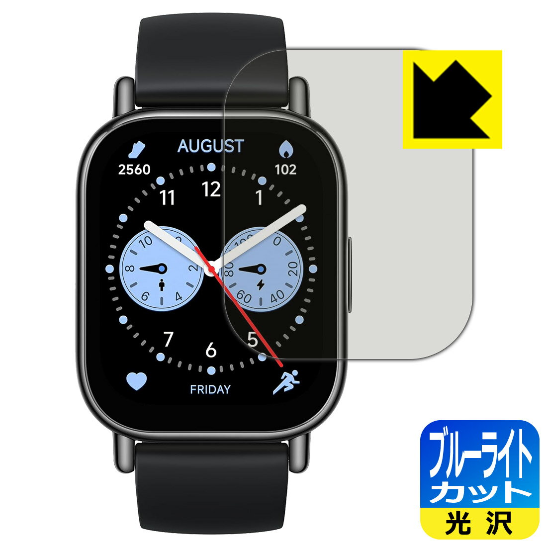 ֥롼饤ȥåȡ  ݸե Xiaomi Redmi Watch 5 Lite  ¤ľ