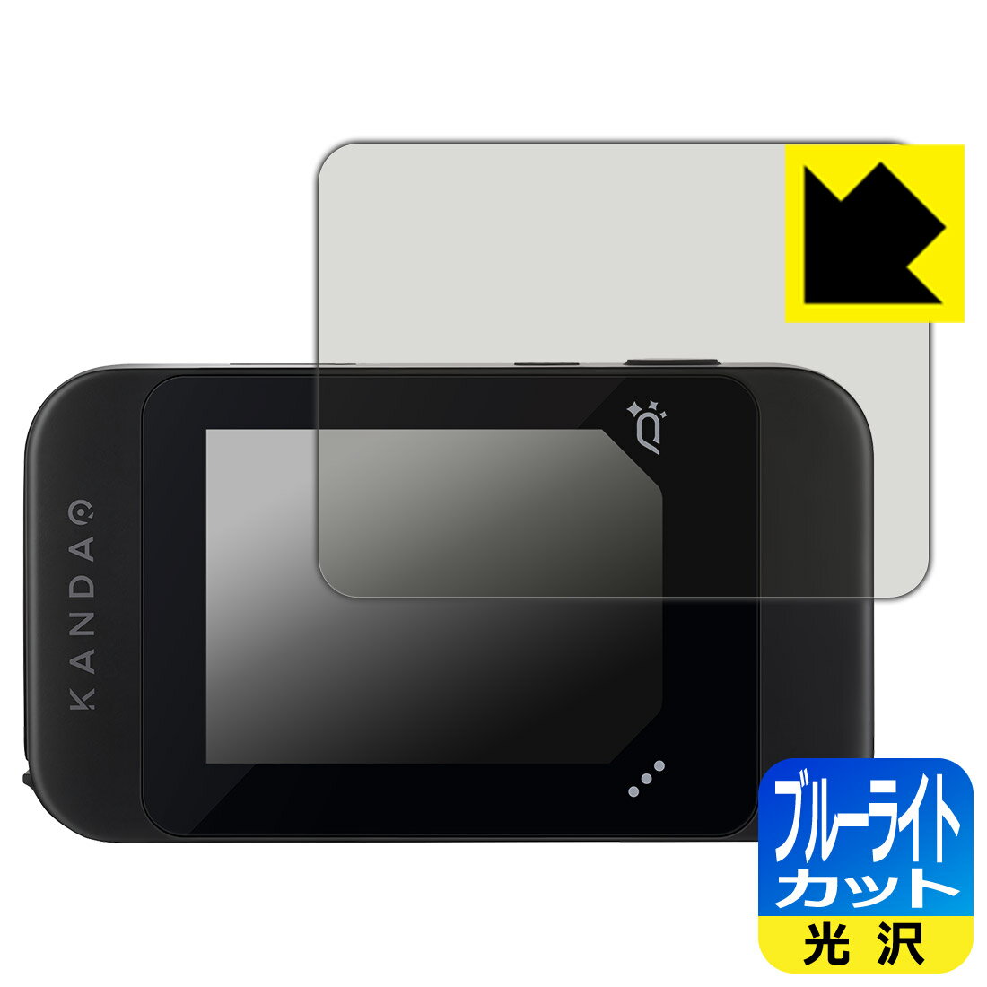 �֥롼�饤�ȥ��åȡ� ���� ���ݸ�ե���� KANDAO QooCam EGO (3D����饿�å������꡼����) ������ ������¤ľ��