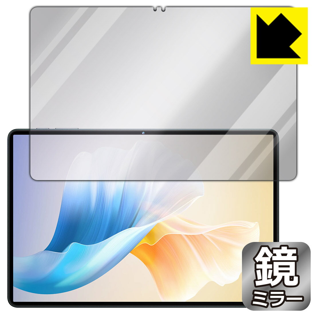 Mirror Shield 保護フィルム OUKITEL OT11 日本製 自社製造直販