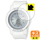 キズ自己修復保護フィルム CASIO BABY-G BGA-2900シリーズ 日本製 自社製造直販(2)