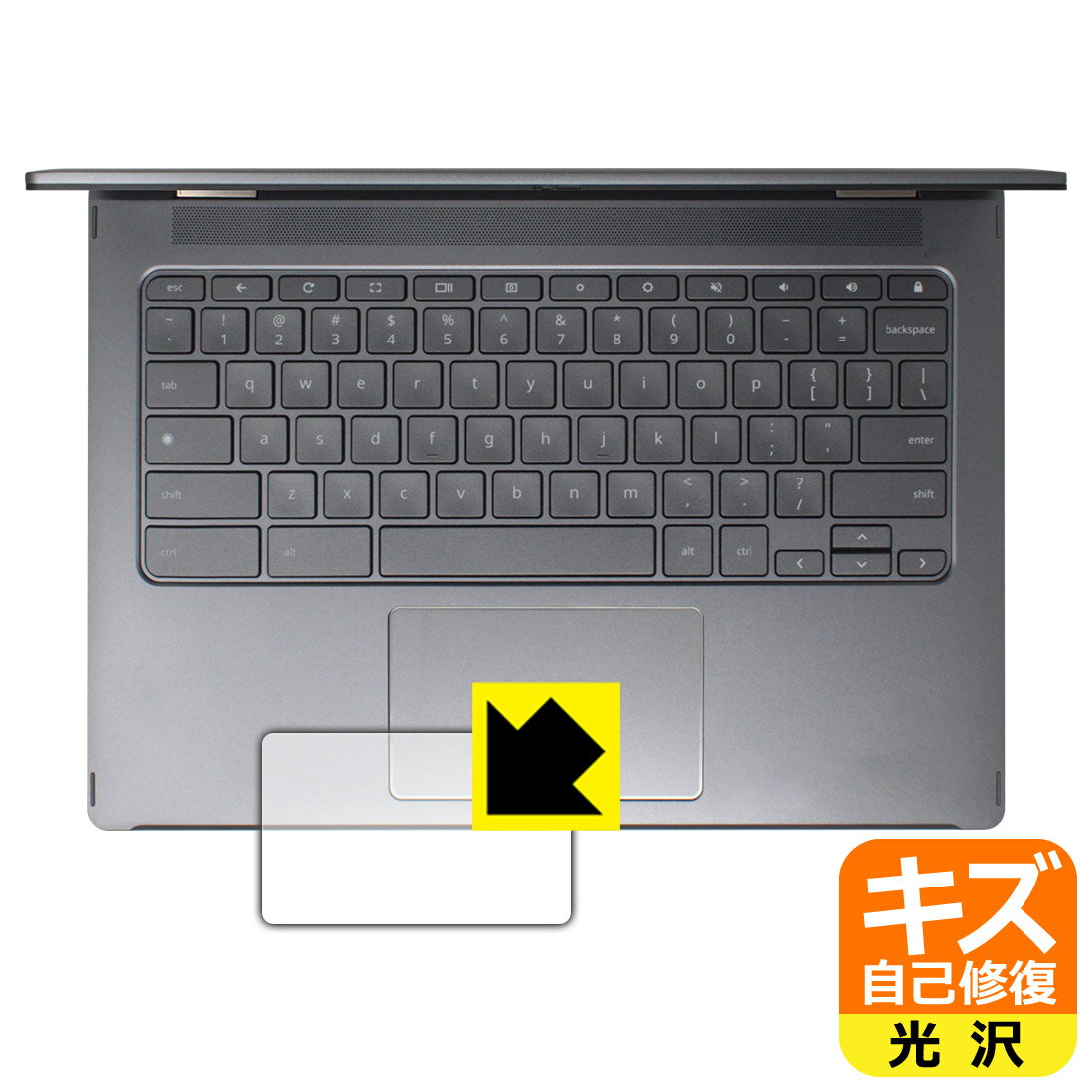 樂天商城 - キズ自己修復保護フィルム Acer Chromebook Spin 714 (CP714-2W/CP714-2WN) タッチパッド用 日本製 自社製造直販