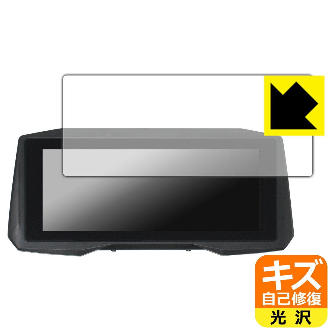 キズ自己修復保護フィルム EVKEY 7インチ バイク用ナビ M6 日本製 自社製造直販