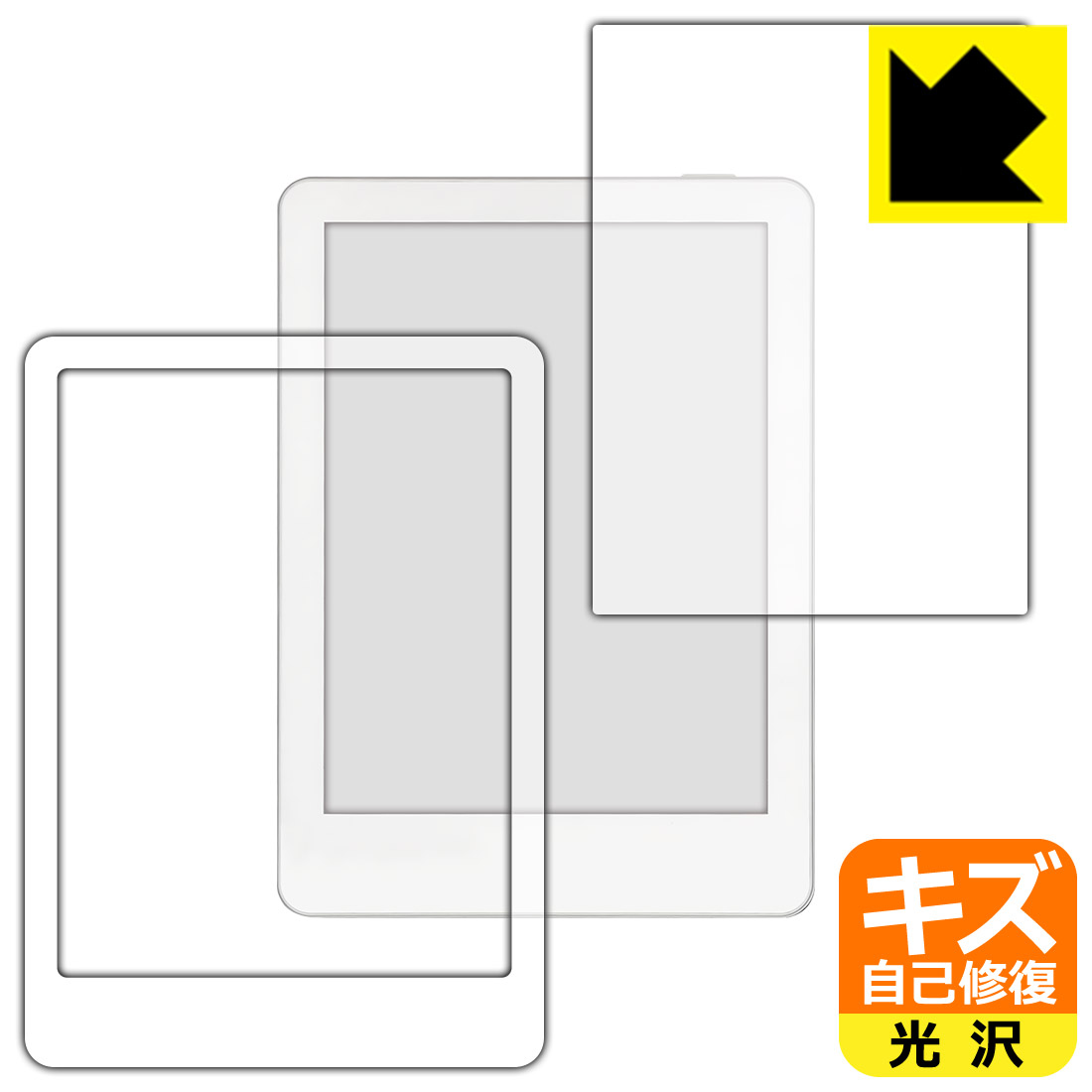 キズ自己修復保護フィルム MEEBOOK M6C 日本製 自