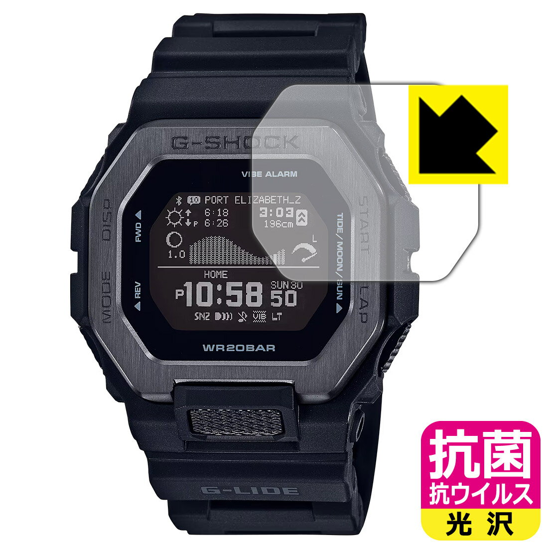 対応機種●対応機種 : CASIO G-SHOCK G-LIDE GBX-100シリーズ (GBX-100 / GBX-100NS / GBX-100TT / GBX-100KI)専用の商品です。●製品内容 : 風防用フィルム1枚・クリーニングワイプ1個●高い除菌性能が長期間持続！『抗菌 抗ウイルス(光沢)の保護フィルム』●富士フイルム Hydro Ag＋抗菌フィルム採用。日本国内の自社工場で製造し出荷しています。 ★貼り付け失敗交換サービス対象商品★ 国内自社工場製造・発送だからできる 安心の製品保証とサポート ■製品保証 お届けした製品が誤っていたり、不具合があった場合などには、お届けから1ヶ月以内にメールにてお問い合わせください。交換等対応させていただきます。[キャンセル・返品（返金・交換）について] ■■貼り付け失敗時の交換サービス■■貼り付けに失敗しても1回だけ無償交換ができます。(失敗したフィルムをお送りいただき、新品に無償交換します。往復の送料のみお客様にご負担をお願いいたします。詳しくは製品に同封の紙をご確認ください) ■■保護フィルム貼り付け代行サービス■■保護フィルムの貼り付け作業に自信がない方には、PDA工房で貼り付け作業を代行いたします。(PDA工房の保護フィルムのみが対象です。詳しくは製品に同封の紙をご確認ください) 抗菌 抗ウイルス【光沢】保護フィルム 素材説明 ■Hydro Ag＋抗菌フィルムを採用！高い除菌性能が長期間持続！富士フイルム Hydro Ag＋抗菌フィルム採用。Hydro Ag＋は、細菌だけでなく、ウイルスやカビなど、さまざまな微生物の増殖を抑制します。またSIAA（抗菌製品技術協議会）認証マークも取得しており、高い安全性も確認できています。※全ての微生物への効果を保証するものではありません。※本製品は医薬品・医薬部外品ではありません。抗菌性能JIS Z 2801 準拠（35℃100％）黄色ブドウ球菌（グラム陽性菌）：99.99％死滅（24時間）大腸菌（グラム陰性菌）：99.99％死滅（24時間）耐薬品性耐次亜塩素酸（ピューラックス）：外観、抗菌性能に劣化無し耐アルコール（IPA）：外観、抗菌性能に劣化無し清拭耐性乾拭き5000回：外観、抗菌性能に劣化無し水拭き5000回：外観、抗菌性能に劣化無し■高級感あふれる光沢と画質を損なわない透明度！貼っていることを意識させないほどの高い透明度に、高級感あふれる光沢・クリアな仕上げとなります。動画視聴や画像編集など、機器本来の発色を重視したい方におすすめです。■気泡の入りにくい特殊な自己吸着タイプ接着面は気泡の入りにくい特殊な自己吸着タイプです。素材に柔軟性があり、貼り付け作業も簡単にできます。また、はがすときにガラス製フィルムのように割れてしまうことはありません。貼り直しが何度でもできるので、正しい位置へ貼り付けられるまでやり直すことができます。■安心の日本製富士フイルム Hydro Ag＋抗菌フィルム採用。日本国内の弊社工場で加工している Made in Japan です。安心の品質をお届けします。 【ポスト投函送料無料】商品は【ポスト投函発送 (追跡可能メール便)】で発送します。お急ぎ、配達日時を指定されたい方は以下のクーポンを同時購入ください。【お急ぎ便クーポン】　プラス110円(税込)で速達扱いでの発送。お届けはポストへの投函となります。【配達日時指定クーポン】　プラス550円(税込)で配達日時を指定し、宅配便で発送させていただきます。【お急ぎ便クーポン】はこちらをクリック【配達日時指定クーポン】はこちらをクリック