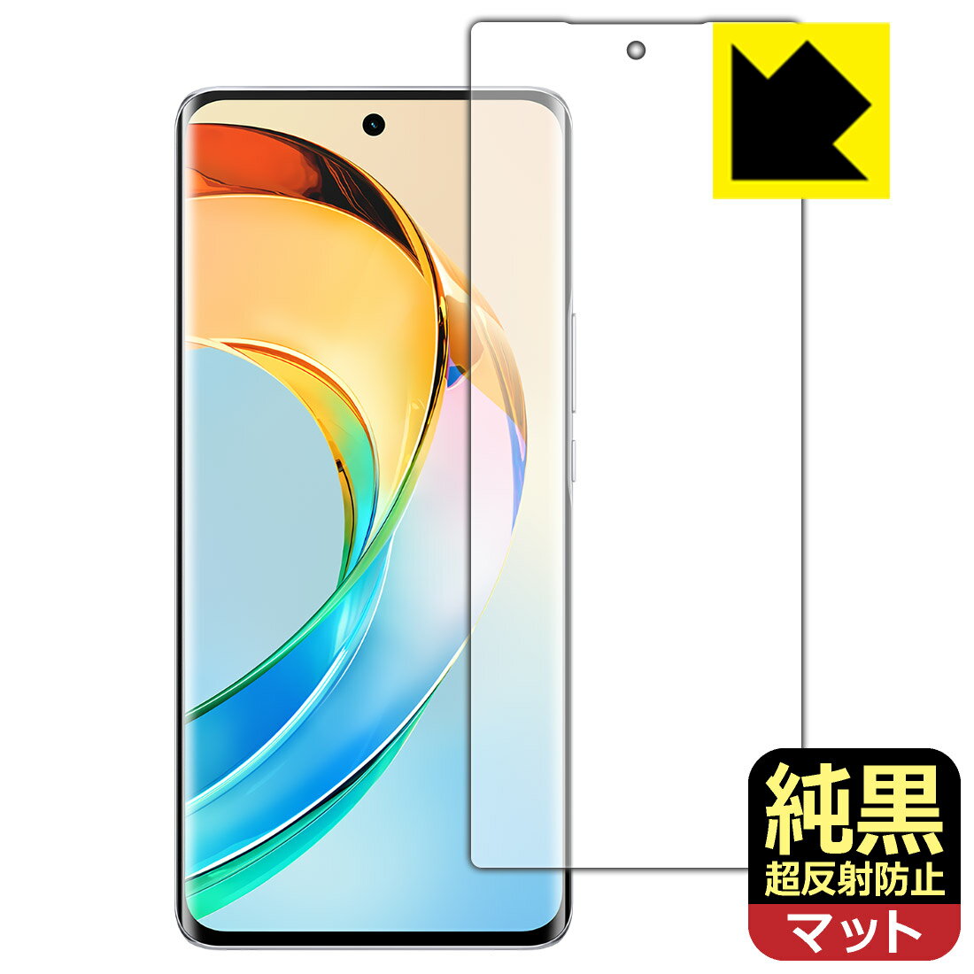純黒クリア【 超反射防止 】保護フィルム Honor X50 【 指紋認証対応 】 日本製 自社製造直販