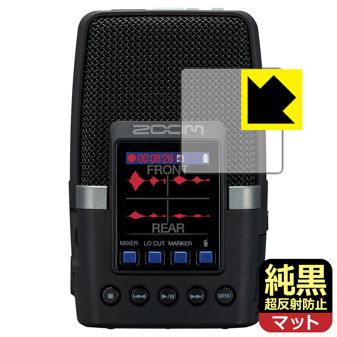 純黒クリア保護フィルム ZOOM H2essential 日本製 自社製造直販