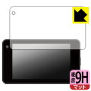 9H高硬度【 反射低減 】保護フィルム レーザー&レーダー探知機 SUPER CAT H6-Lei01 / H6-Sakura01 / H6-Chacha01 ...