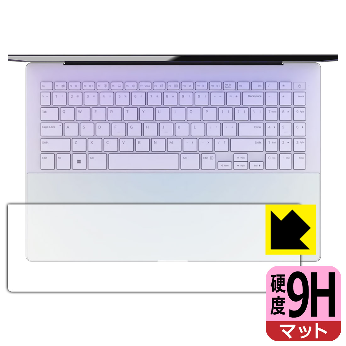 9H高硬度【 反射低減 】保護フィルム LG gram Style 16インチ 16Z90RS-KA76J (2023年モデル) タッチパッド用 日本製 自社製造直販