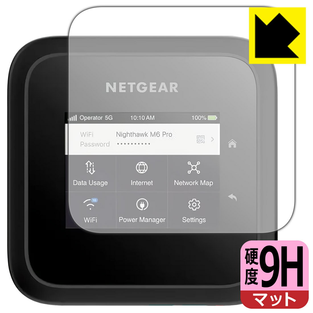 9H高硬度保護フィルム NETGEAR M6 Pro MR6550 モバイルルーター 日本製 自社製造直販