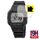 9H高硬度【 反射低減 】保護フィルム MAG 電波ソーラーウォッチ ウェーブフォース MW-550 日本製 自社製造直販