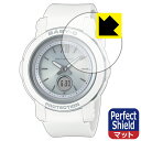 Perfect Shield【 反射低減 】保護フィルム CASIO BABY-G BGA-2900シリーズ (3枚セット) 日本製 自社製造直販