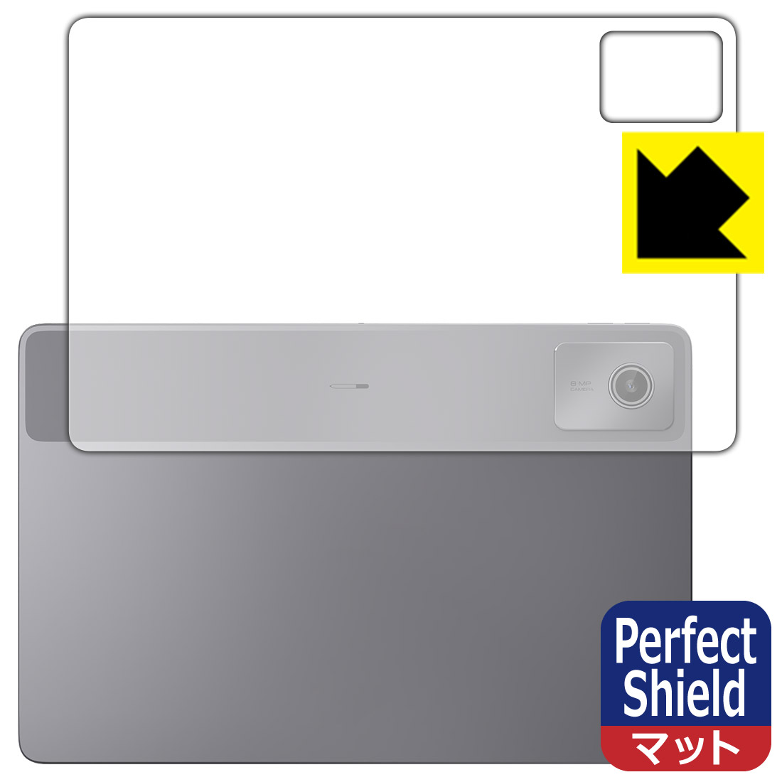 Perfect Shield【 反射低減 】保護フィルム Lenovo Chromebook Duet Gen 9 (背面用) 3枚セット 日本製 自社製造直販