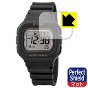 Perfect Shield【 反射低減 】保護フィルム MAG 電波ソーラーウォッチ ウェーブフォース MW-550 日本製 自社製造直販(2)