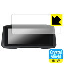 Crystal Shield【 光沢 】保護フィルム EVKEY 7インチ バイク用ナビ M6 日本製 自社製造直販