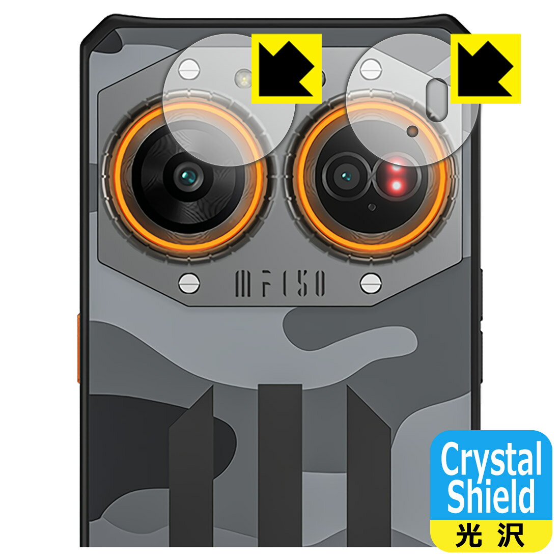 iiif150 air2 ultraβ