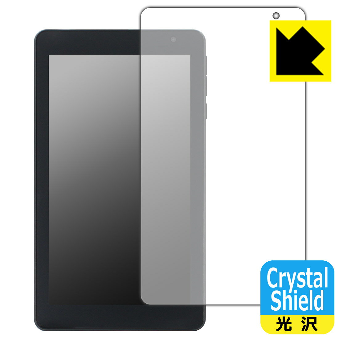 樂天商城 - Crystal Shield【 光沢 】保護フィルム BAKEN TAB 7 Pro (3枚セット) 日本製 自社製造直販