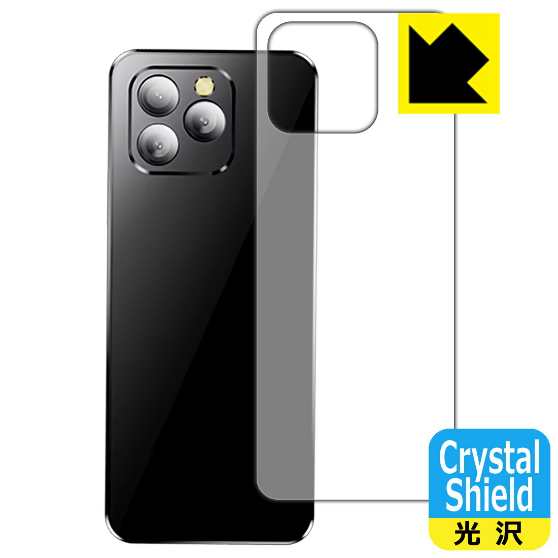 樂天商城 - Crystal Shield【 光沢 】保護フィルム SERVO 16 MAX (背面用) 日本製 自社製造直販