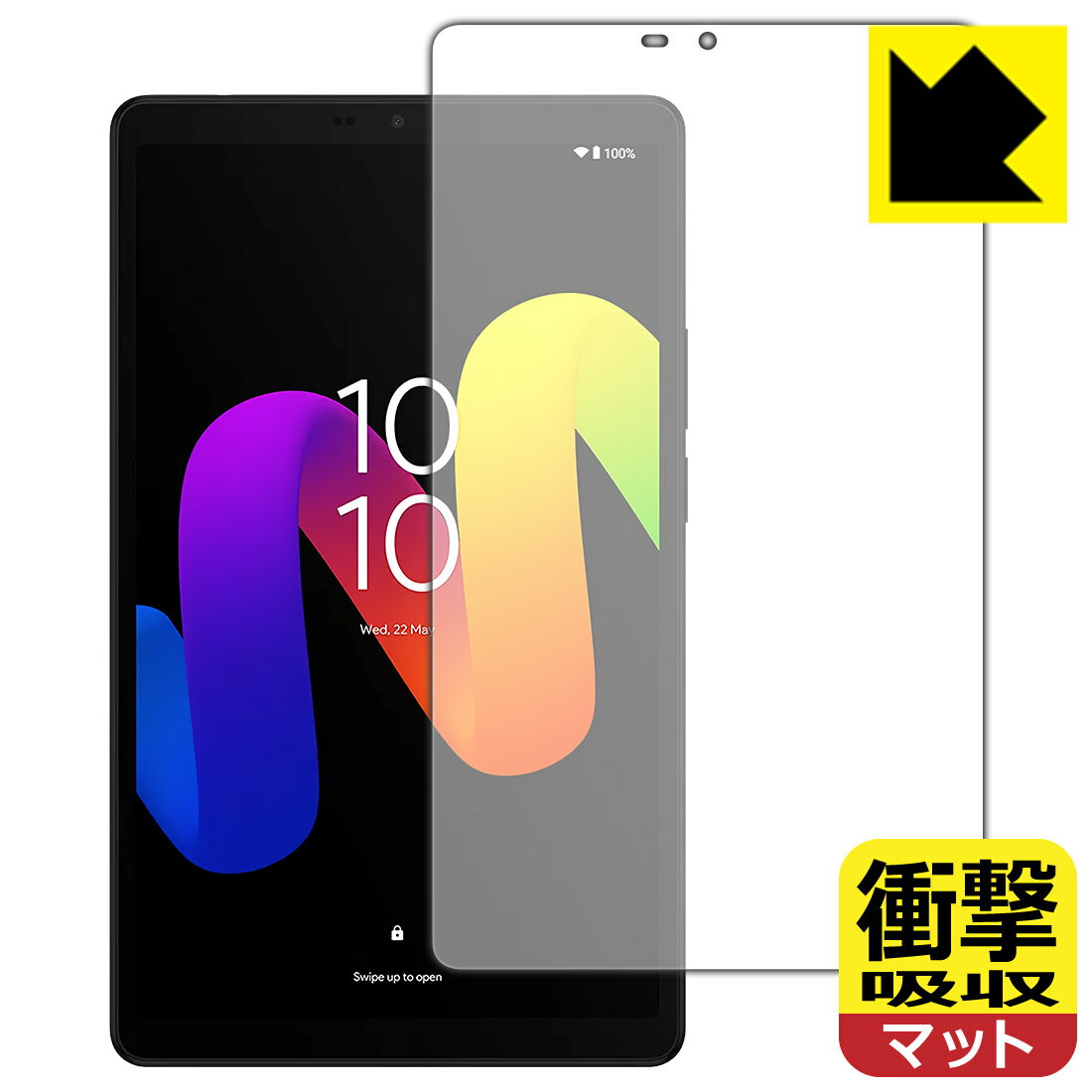 樂天商城 - 衝撃吸収【 反射低減 】保護フィルム TCL TAB 8 Gen 2 (8188X1) 日本製 自社製造直販