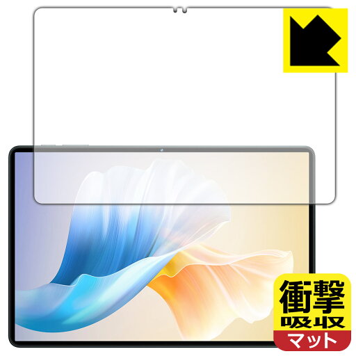 衝撃吸収【 反射低減 】保護フィルム OUKITEL OT11 日本製 自社製造直販 衝撃吸収【 反射低減 】保護フィルム OUKITEL OT11 日本製 自社製造直販