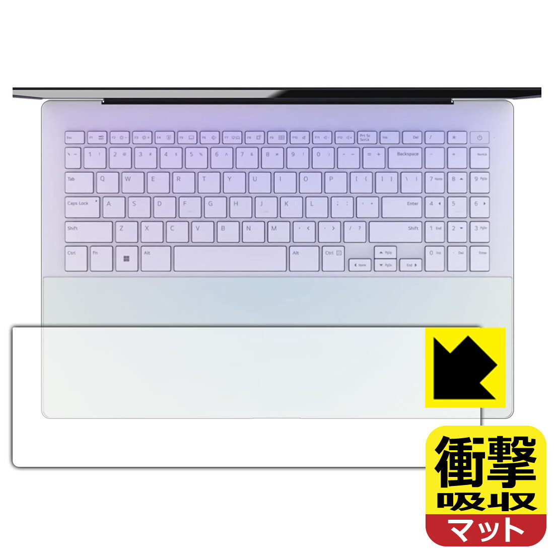 楽天PDA工房衝撃吸収【 反射低減 】保護フィルム LG gram Style 16インチ 16Z90RS-KA76J （2023年モデル） タッチパッド用 日本製 自社製造直販